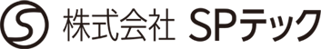 【公式】SPテック｜千葉県船橋市の建設会社